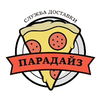 250-250 | Пицца Парадайз