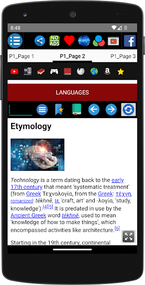 Technology - History Screenshot 2