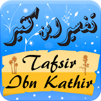 Tafsir Ibn Kathir in English