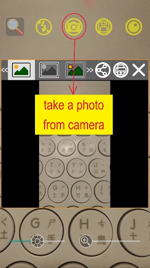 Magnifier Screenshot 3