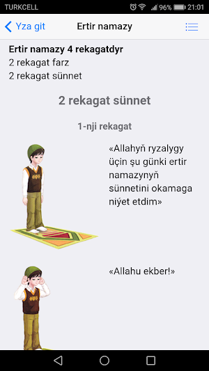 Namaz Kitaby Screenshot 1
