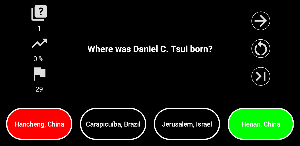 Super People Quiz! Premium Screenshot 3