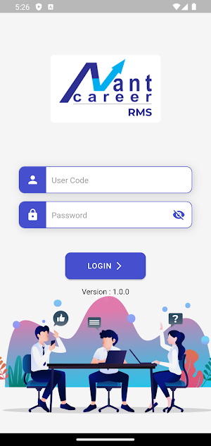 Avant RMS Screenshot 1