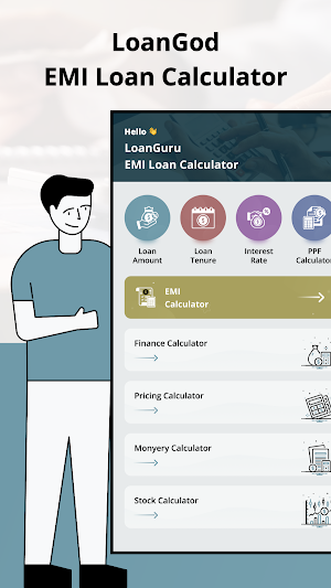 LoanGod - EMI Loan Calculator Screenshot 0