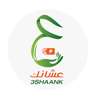 عشانك_الوادي الجديد