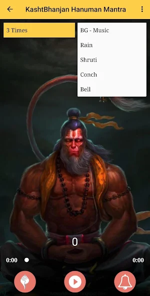 Hanumaan Mantra - हनुमान मंत्र Screenshot 3