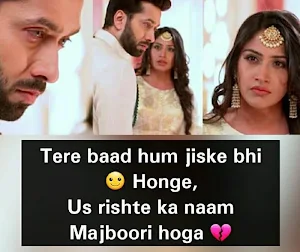 Dard bhari Shayari - Broken Heart Status & Quotes Screenshot 1