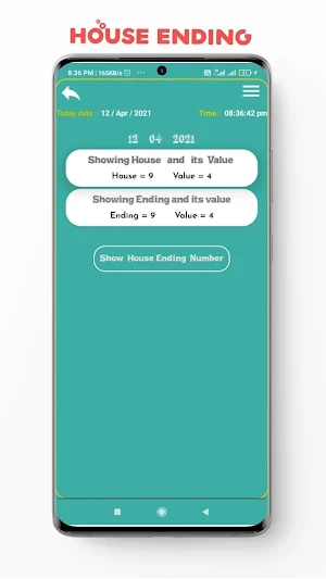 Shillong teer making number Screenshot 3