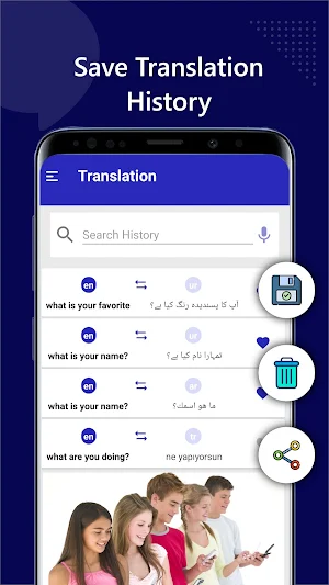v Translate:  Text Translator Screenshot 3