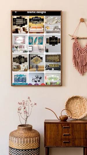 wall hinging picture 2023 Screenshot 3
