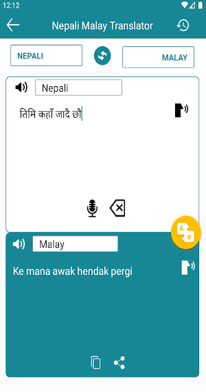 Malay Nepali Translator Screenshot 2