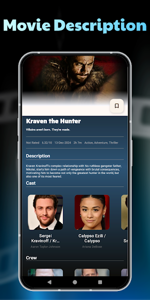 Movie Axis Screenshot 3