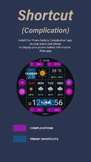 HMK WD158 Screenshot 2