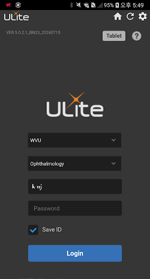 ULite Screenshot 0