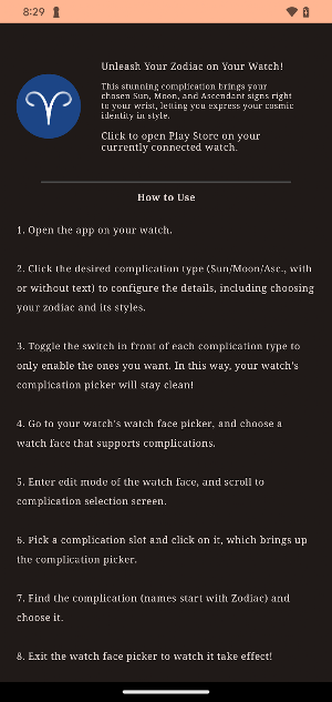 Zodiac Complication Screenshot 2