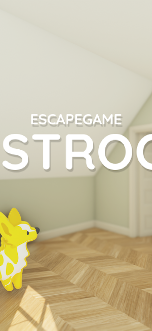 EscapeGame BestRoom Screenshot 1