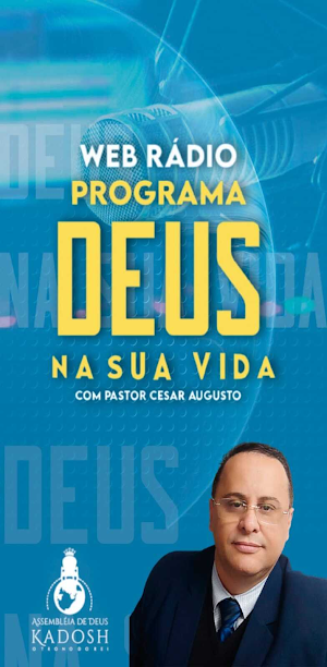Programa Deus na sua vida Screenshot 1