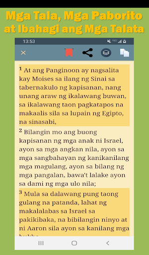 The Tagalog Bible 1973 Screenshot 3