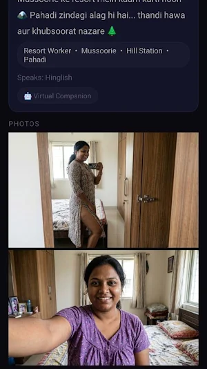 Chat Meet Screenshot 3