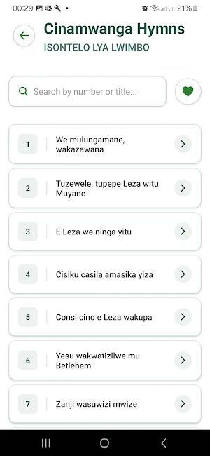 ANC Hymn Book Screenshot 2