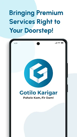 Gotilo Karigar Screenshot 0