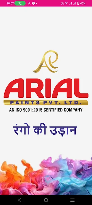 Arial Paint Screenshot 0