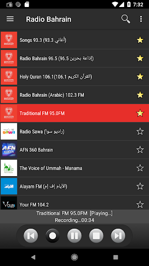 RADIO BAHRAIN Screenshot 3