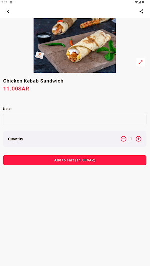 مشويات الشيف الطازجة Screenshot 1