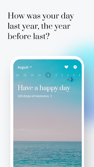 366 - Album for Lost Memories Screenshot 1