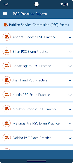 PSC Practice Papers Screenshot 0