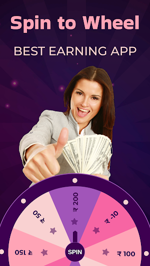Spin to Wheel Screenshot 1