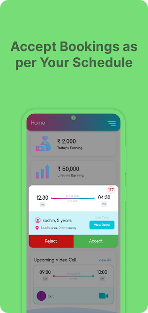 Supernan Service Provider Screenshot 3