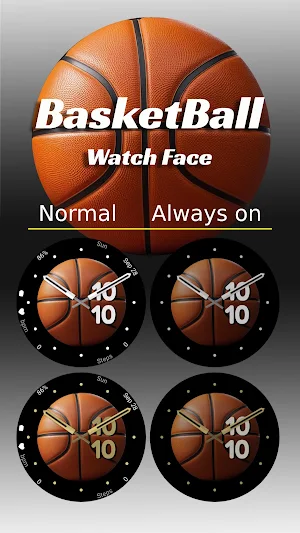 Basketball (animated) Screenshot 3