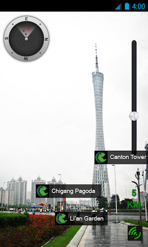 Guangzhou Travel Guide Screenshot 2