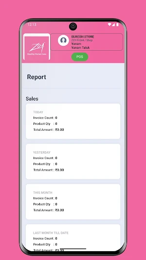 Zoy Shop Screenshot 1
