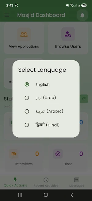 Masjid jobs Screenshot 2