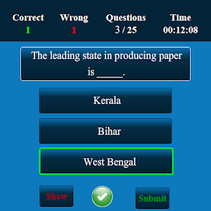 International GK MCQ Screenshot 3