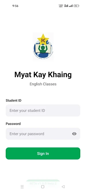 Myat Kay Khaing Screenshot 0