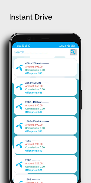 Rangamati Telecom Screenshot 2