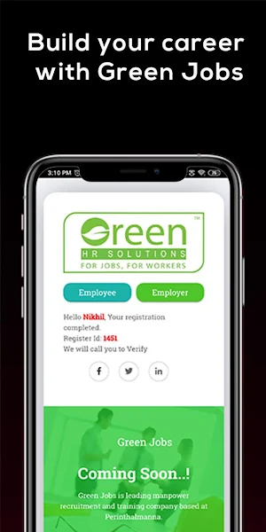 Green Job Screenshot 3