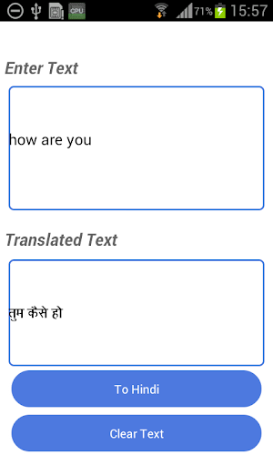 Nepali English Translator Screenshot 3
