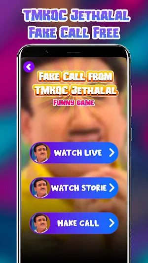 TMKOC Jethalal's Prank Call Screenshot 2
