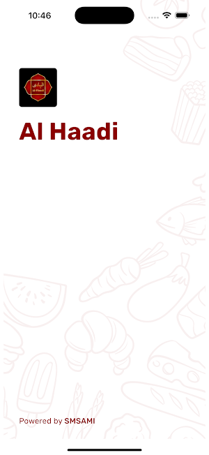 Al Haadi Screenshot 0