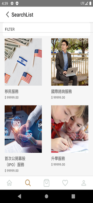 lyncorealestate Screenshot 1