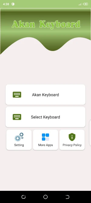 Akan Ghana Keyboard Screenshot 1