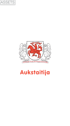 Visit Aukštaitija Screenshot 0
