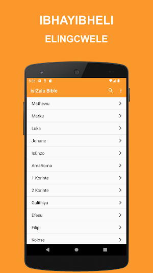 Zulu Bible - ibhayibheli Screenshot 1