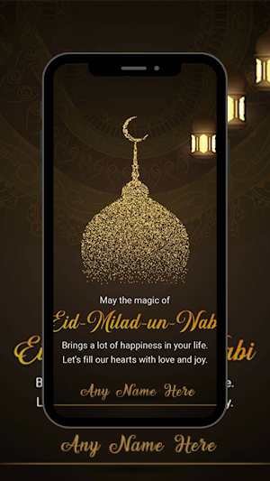 Twibbon Maulid Nabi Offline Screenshot 0