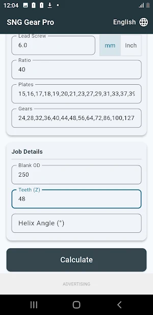 Gear Wheel Calculator - SNG Screenshot 2
