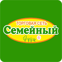 ТС Семейный